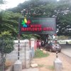 Отель Mysore Mayflower Hotel, фото 23