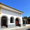 Отель El Callejon Guest House, фото 1