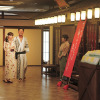 Отель Atami Onsen Yuyado Ichibanchi, фото 21