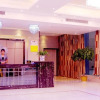 Отель Xilaike Business Hotel- Xianning, фото 4