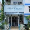 Отель Jiaochangwei Haijiaoqihao Guesthouse, фото 1