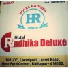 Отель Radhika Deluxe, фото 7