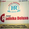 Отель Radhika Deluxe, фото 12
