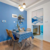 Отель LOCALS· KunMing GuanDu· The Charming City of Vanke· New Asian Sports City·Locals Apartment· 00190930, фото 12