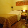 Отель CH Hotel Giada Inn в Арезе