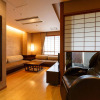 Отель Rurikoh, фото 5