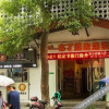 Отель Pod Inn Hangzhou Xihu Nansongyu Road Branch, фото 3