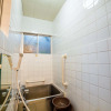Отель Kumano House, фото 40