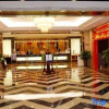 Отель Xiujiang International Hotel, фото 8