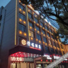 Отель xing cheng Hotel, фото 1