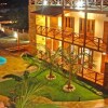 Отель Apartamentos Serrote Breezes, фото 8