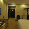Отель Zhaodu Hotel - Handan, фото 26