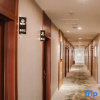 Отель Lanxin Hotel, фото 2