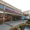 Отель Zixing Kistler Culture Hotel (Dongjiang Lake Scenic Area), фото 30