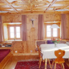 Отель Ferienwohnung Chasa Quadra 18532, фото 8