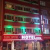 Отель Buyuk Hotel в Кайсери