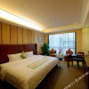 Отель Changsha Xingsha Huatian Hotel, фото 15