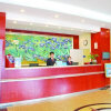 Отель GreenTree Inn Tianjin Baidi Road Express Hotel, фото 24