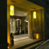 Отель Xitang Li Yuan Hotel, фото 16