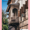 Отель Balcony House, фото 1