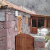 Отель Casas Rurales Morrocatana, фото 1