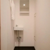 Отель Sumio no Kiiyama Dormitory Women Only – Hostel, фото 5