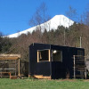 Отель Cabañas Vistas Pucon, фото 7