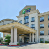 Отель Holiday Inn Express & Suites San Antonio NW - Medical Area, an IHG Hotel, фото 1
