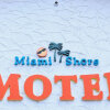 Отель Miami Shore Apartments & Motel в Майами