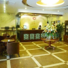 Отель GreenTree Inn Shanghai Hongqiao Airport No2 Express Hotel, фото 15