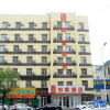 Отель Home Inn Liaoyuan Xining Road Sanbaihuo Post Office, фото 27