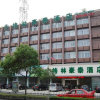 Отель Green Tree Inn Hangzhou Genshan East Road Hotel, фото 7
