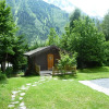 Отель Chalet Alpine Rose, фото 11