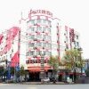 Отель Thank Inn Hotel Jiangxi Yichun Tonggu Jiexin Garden, фото 1
