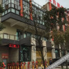 Отель Senyue Business Hotel, фото 3