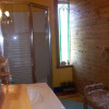 Отель Auberge du Saumonier Lodge, фото 8