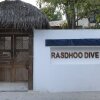 Отель Rasdhoo Dive Lodge, фото 30