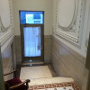 Отель New Arapey Hotel, фото 12