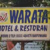 Отель Warata Hotel, фото 42