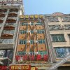 Отель Xinqiongzhu Hotel, фото 4