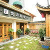Отель Yuelu Homestay(Zhangjiajie National Forest Park), фото 11