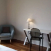 Отель Vista do Mar Comfortable Holiday Residence, фото 7