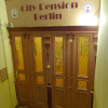 Отель City Pension Berlin, фото 1