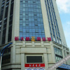 Отель Zheshang Hotel, фото 9