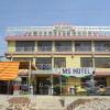 Отель MS Hotel - Ilemela, фото 1