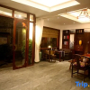 Отель Phoenix Xuxiangting Homestay, фото 8