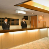 Отель Dogo Grand Hotel, фото 22