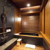 Отель Onsen @ Moncham, фото 9