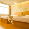 Отель GreenTree Inn Zaozhuang Taierzhuang Ancient City Tourist Service Center Business Hotel, фото 3
