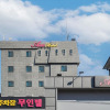 Отель Paju Bongilcheon Ace Hotel, фото 22